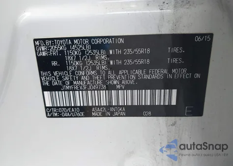 2015 Toyota Rav4 Limited из США, поврежденный, VIN JTMYFREV3FJ049738